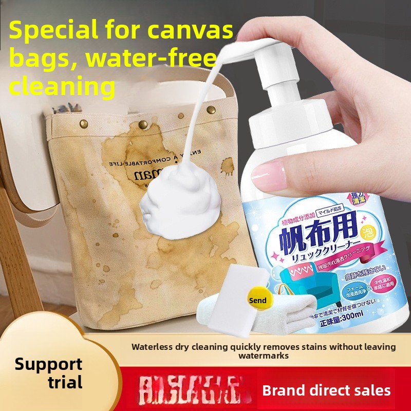 Luxury Bags Dry Clean - Canvas bag cleaning agent, luxury bag