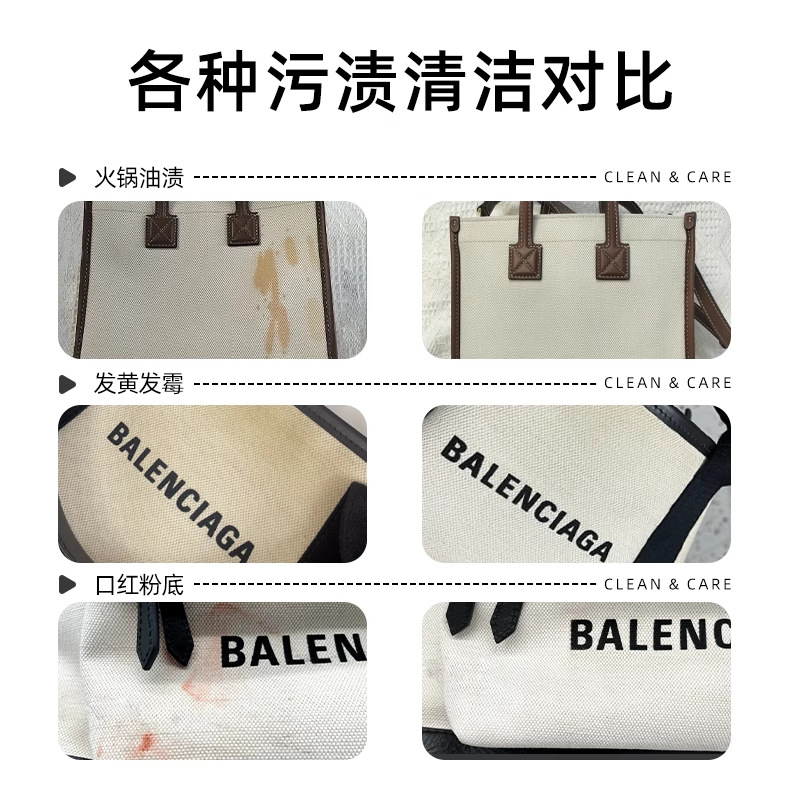 Canvas bag cleaning agent, lux - Luxury Bags Dry Clean บทวิจารณ์และราคา