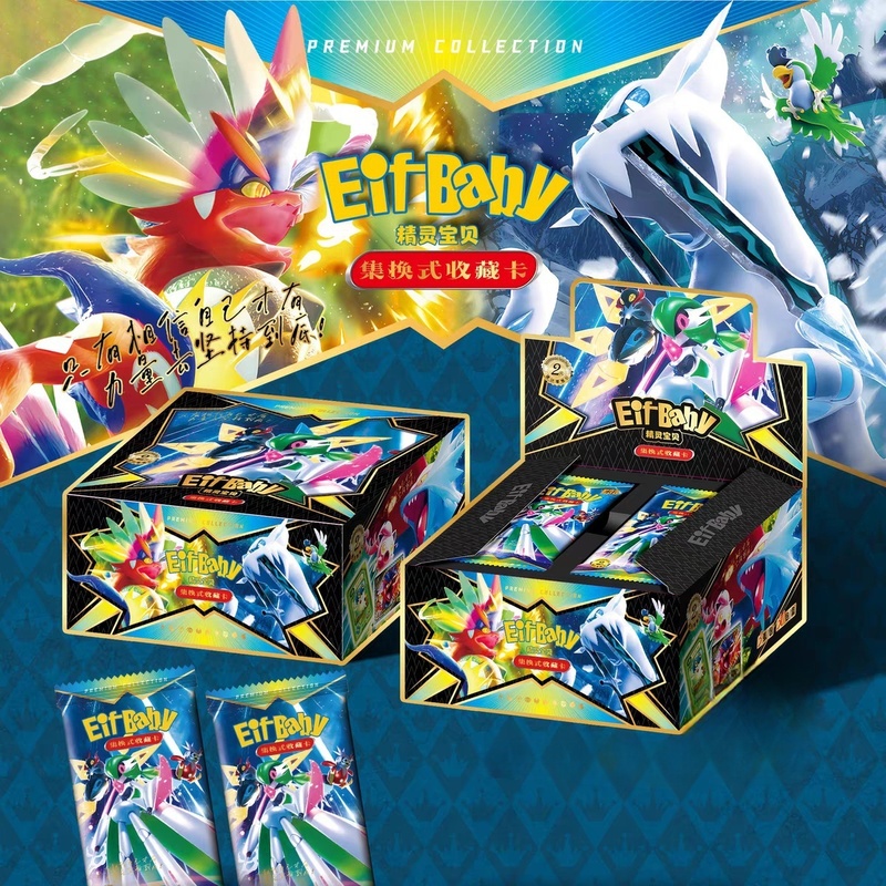 New 30 Bag Pokemon Anime Game  - Luxury Bags In Japan บทวิจารณ์และราคา