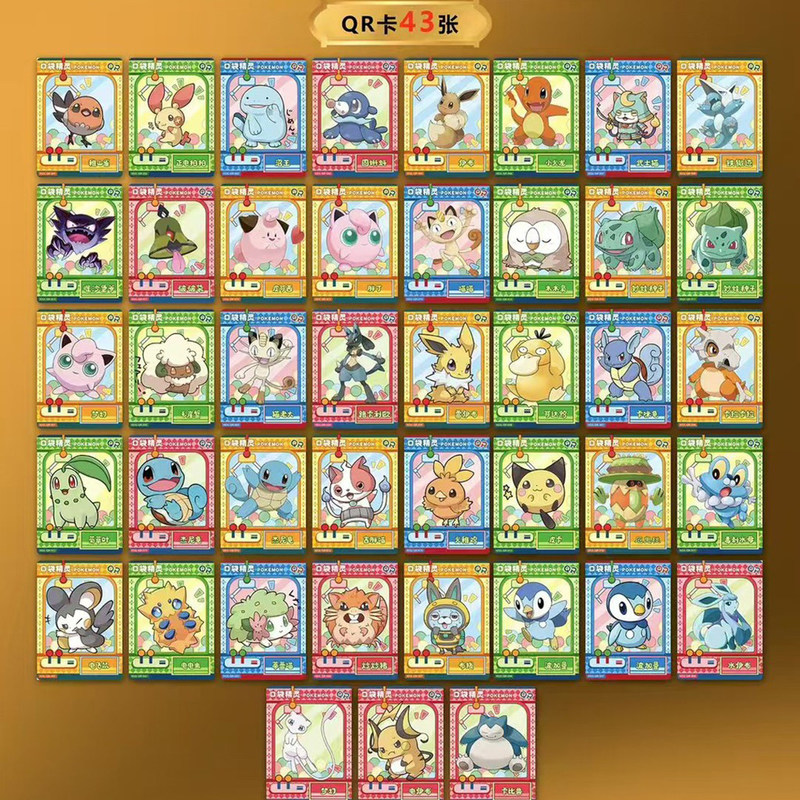 30pcs  Pokemon Anime Game Eif  - Luxury Bags In Japan บทวิจารณ์และราคา