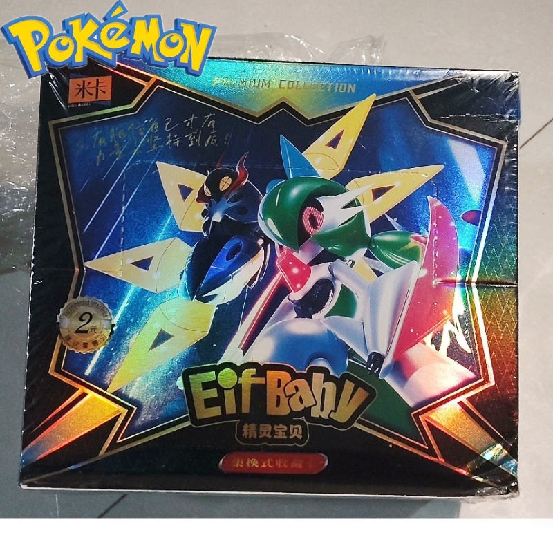 New 30 Bag Pokemon Anime Game  - Luxury Bags In Japan บทวิจารณ์และราคา