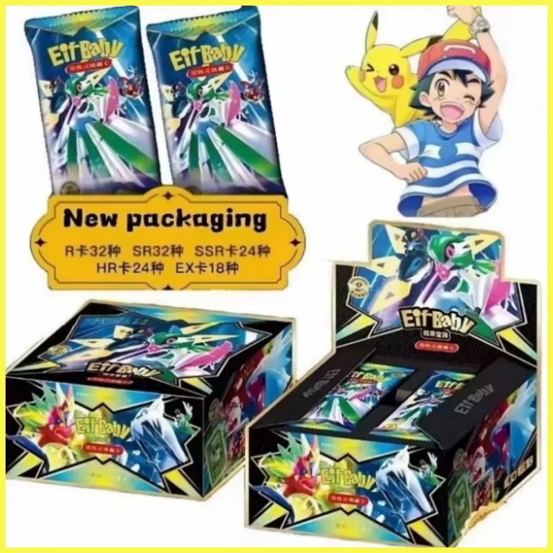 New 30 Bag Pokemon Anime Game  - Luxury Bags In Japan บทวิจารณ์และราคา