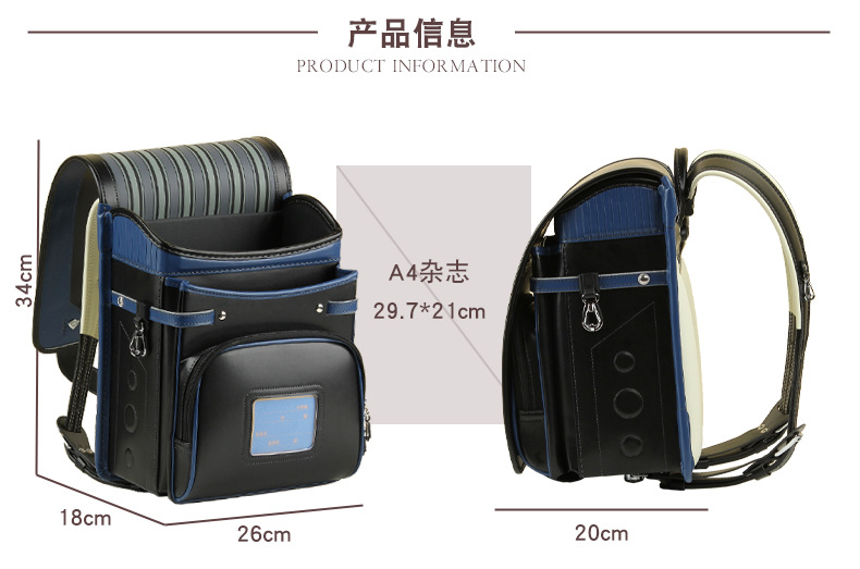 New Fashion School Bags for Bo - Luxury Japanese Bags Brands บทวิจารณ์และราคา